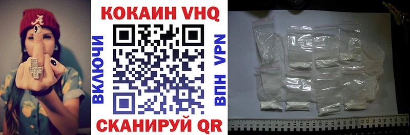 где найти Щучье КОКАИН Боливия