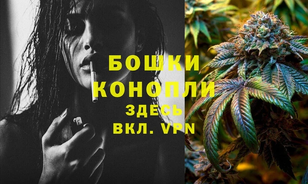 MESCALINE Баксан