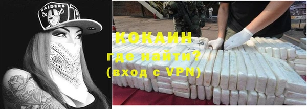 амф Балахна