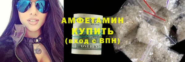 прущие крисы Балабаново