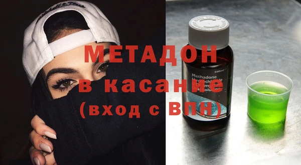 амф Балахна