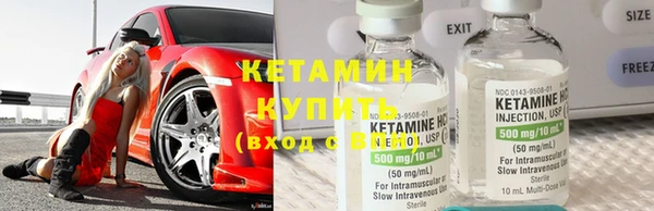 прущие крисы Балабаново