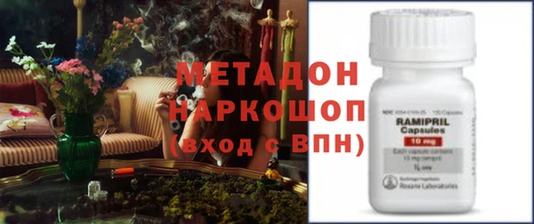 MESCALINE Баксан