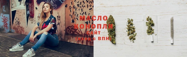 MESCALINE Баксан