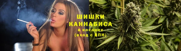 MESCALINE Баксан