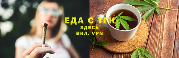 MESCALINE Баксан