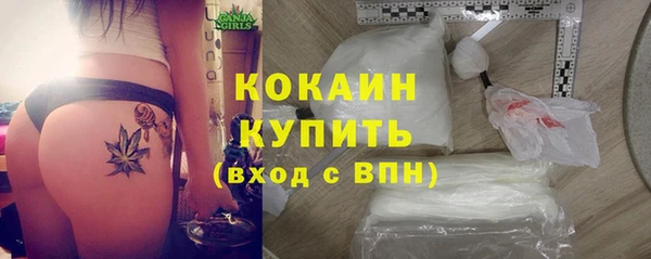 MESCALINE Баксан
