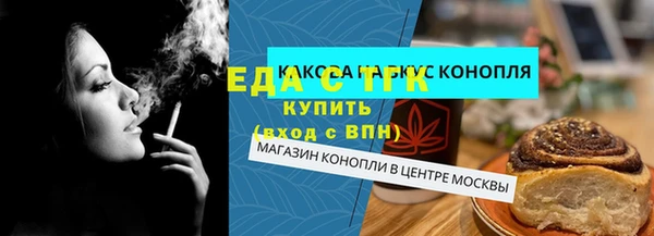 прущие крисы Балабаново