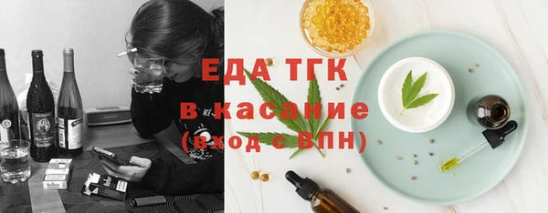 MESCALINE Баксан