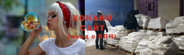 прущие крисы Балабаново