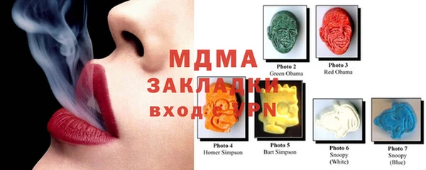 MESCALINE Баксан