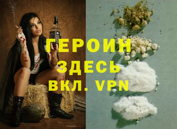 прущие крисы Балабаново