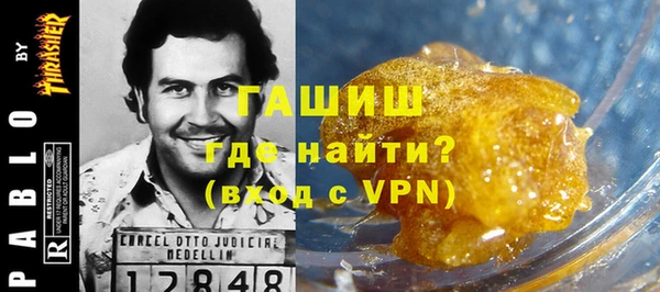 прущие крисы Балабаново