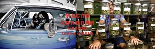 амф Балахна