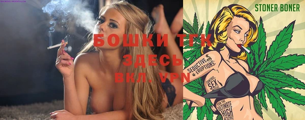 MESCALINE Баксан