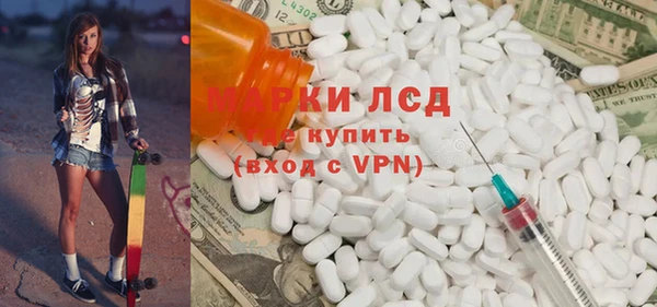 прущие крисы Балабаново