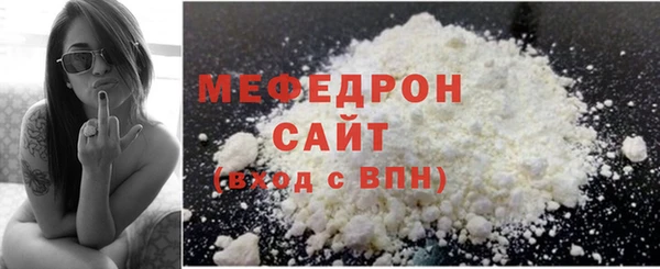 MESCALINE Баксан