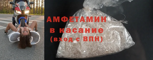 прущие крисы Балабаново